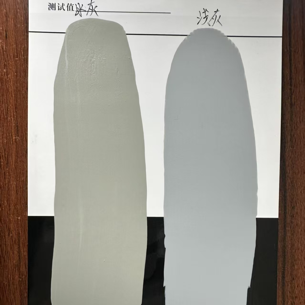 高州水闸抗碳化耐磨涂料