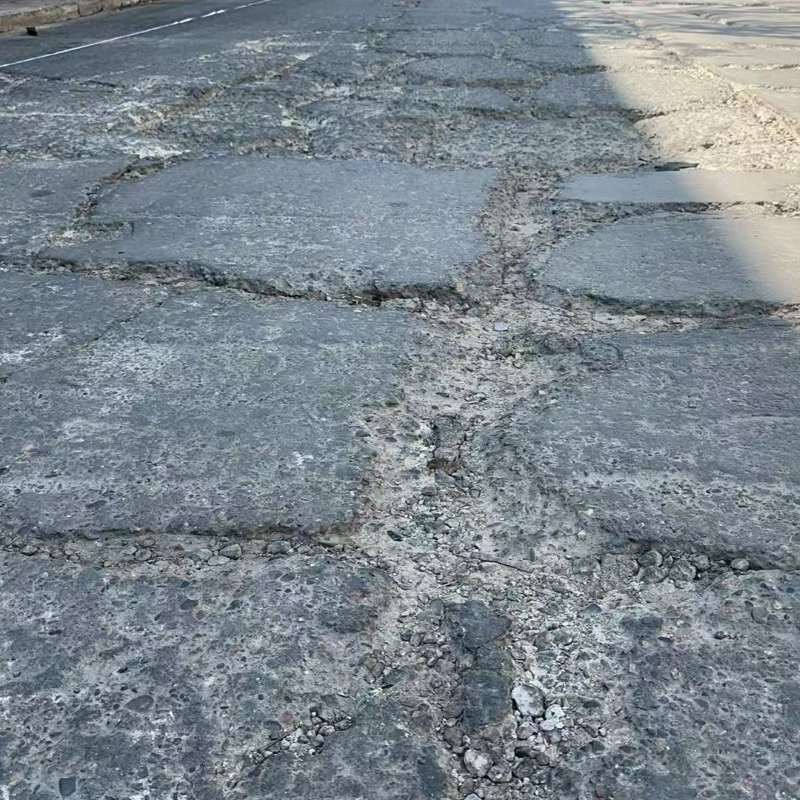 高州路面起砂露石子修补料